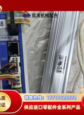 电缸LECP6N3-LEY16B-200，带驱动器LE议价