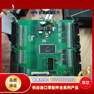STM32F407IGT6开发板FORYOU板型号B034议价