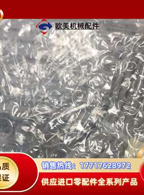 全新数显压力表ISE20-N-M5-LA2，制造，议价