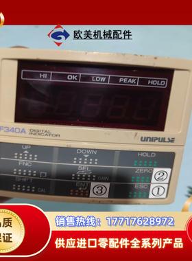 尤尼帕斯基本型测力仪表F340A 实图拍摄议价