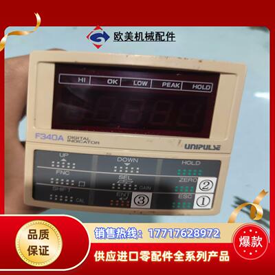 尤尼帕斯基本型测力仪表F340A 实图拍摄议价
