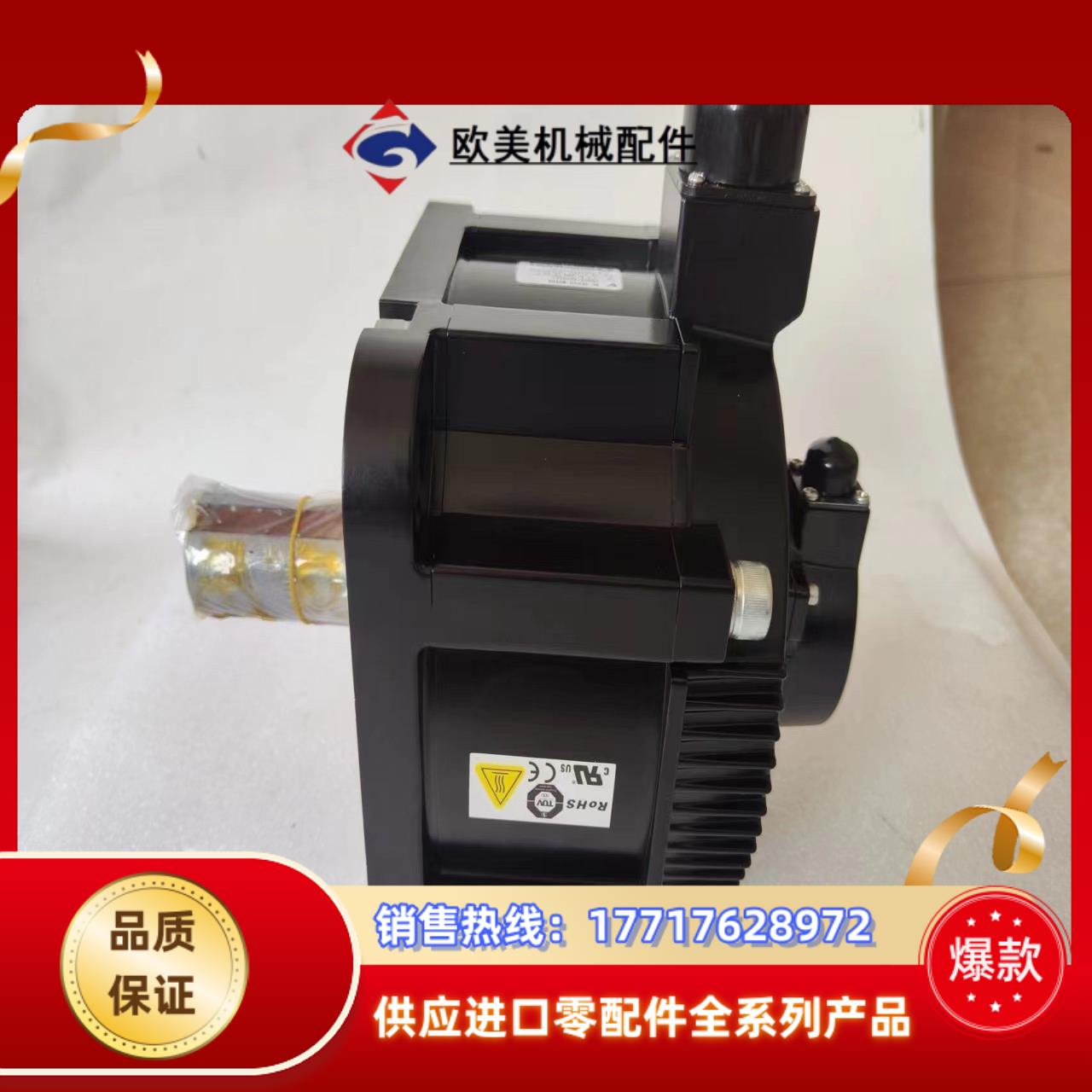 SGMMG-13A3C-CM31安川机械手伺服电机议价