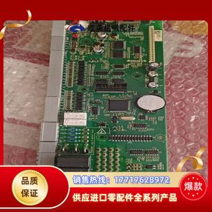 M议价 默纳克9000变频器主板NICE9000主板MCTC