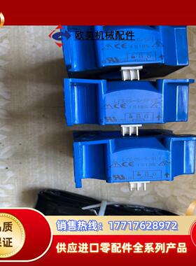 LF505-SPSP13 三个 R8排线全新 谈好议价