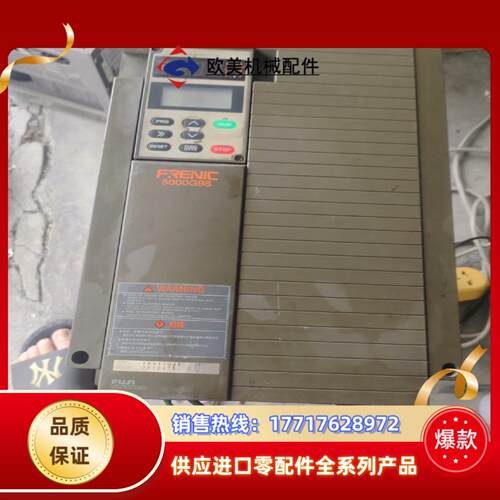 11kw富士G9S变频器FRN11G9S-4CE议价