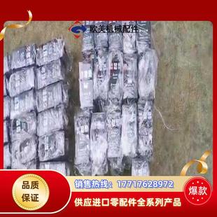 075kw 04kw 15kw议价 MS300 台达变频器