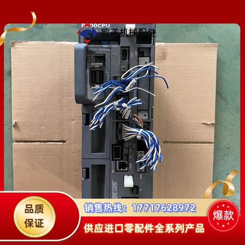 R700CPU 三菱机械柜伺服驱动器议价
