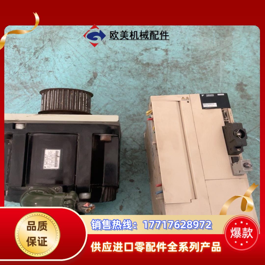 安川驱动器SGDV-330A01A   SGMGV-44AD议价