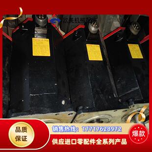 A06B B100发那科伺服电机40kw功能完好议价 0247
