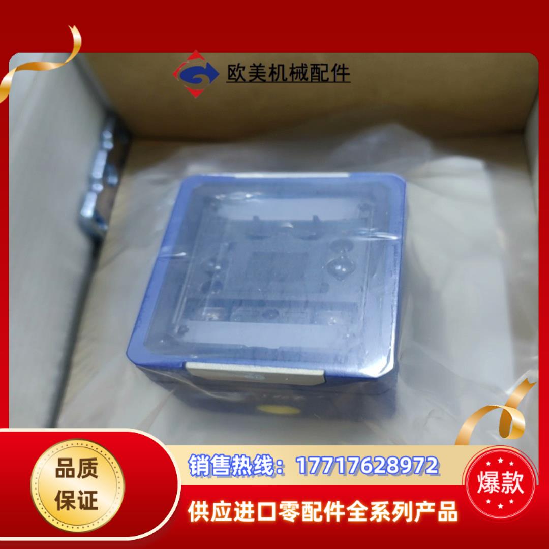 MATRIX ZWM 382-01H SB5688 得利捷议价