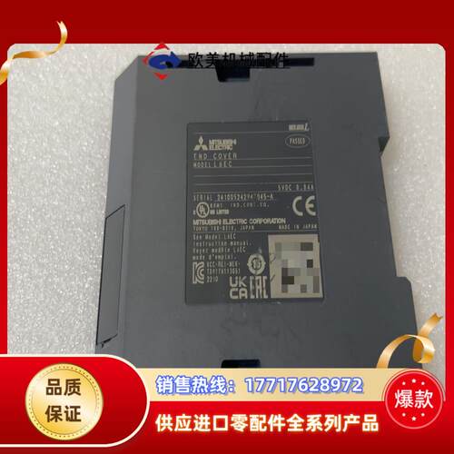 三菱PLC模块L6EC L6EC 就拍摄没保护好议价