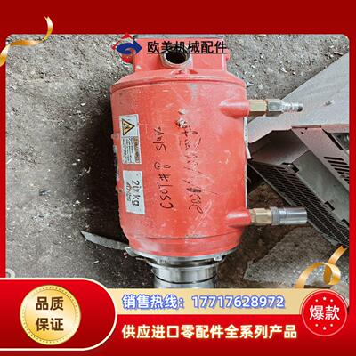 德国威卡WEKA动力头50106   C3功能议价
