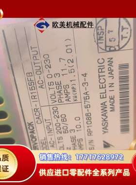 机器人伺服驱动器CACR-IR15SFB，原装，实物议价