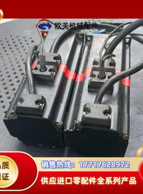 STONKER 智控闭环步进 57EMC-HCB议价