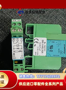 菲尼克斯V23057-B0006-A201配NO29421议价