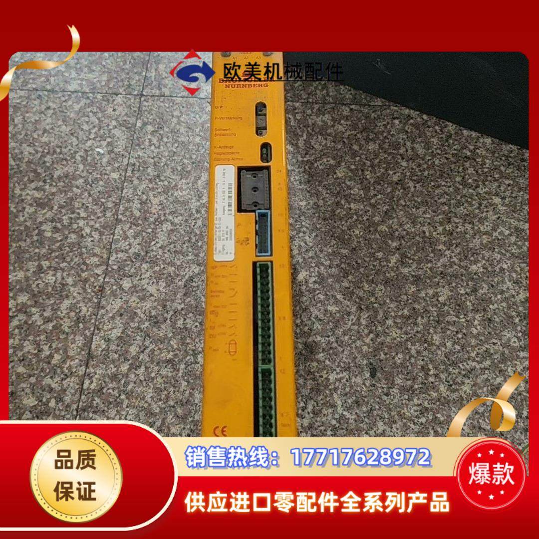 鲍米勒驱动器BUS21-1530-31-020 BUS21议价,3C数码配件,隔离器/耦合器,淘宝优惠券,粉丝福利购,淘宝优惠卷
