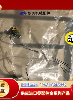 G3452-60730顶部插件焊件组件现货议价