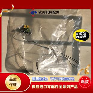 G3452 60730顶部插件焊件组件现货议价