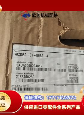 acs580-01-034a-4全新原装 ach580-01议价