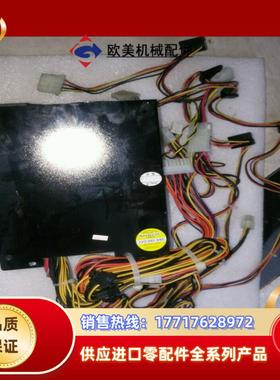 新款航嘉磐石500台式机服务器电源支持多核多路8个SATA口带6p议价