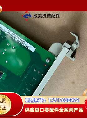 研华POD-7710B REV.A1议价