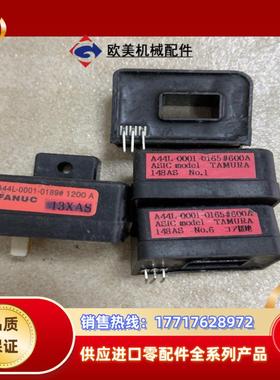 FANUC发那科A44L-0001-0189#1200A议价