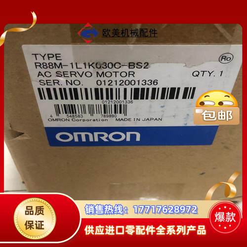 出全新现货 P88M-1L1K030C-BS2议价