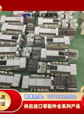 维控PLC型号LX5V-2416MT现货30条原装正议价