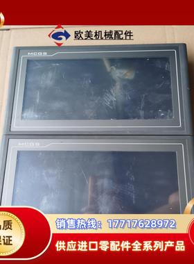 TPC1062K昆仑通态十寸触摸屏功能已测试完好拍议价