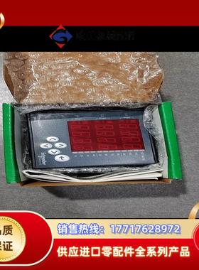 多功能DM6000议价