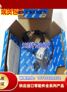 1059571 SFM60-HPBB0S01原装现货1053366 SFM60-HPBT0K02德国议价