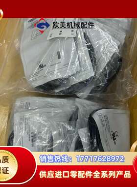 QS18VP6DB，邦纳全新原装光电传感器，，全议价