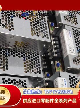 小电源PBA30F-5带支架的议价