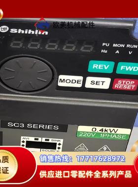 正品士林变频器SC3系列SC3-021-04议价