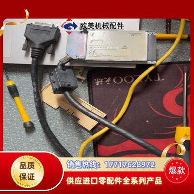 467NHP81100功能正常成色如图带连接线议价