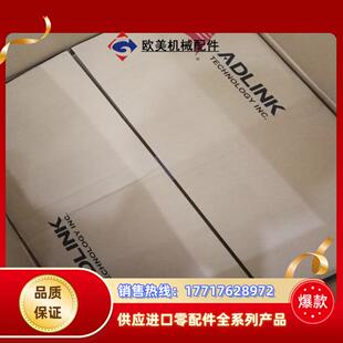 256G 32G 2T议价 9900K 工业控制计算机RK610