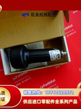 E 091580 安士能全新3级使能安全开关 ZSA2B2CAS1 AS-i议价