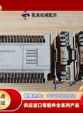 士林PLC  AX0N-40MR-ES  AX2N-1PG-议价