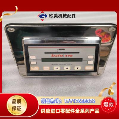 梅特勒托利多safeline控制器金属探测器金属捡针机议价