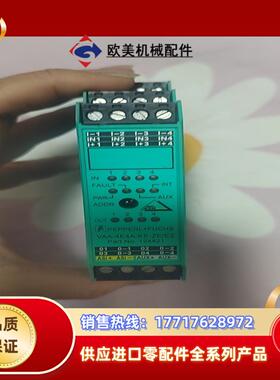 倍加福VAA-4E4A-KE-ZEE2 控制模块议价出售议价