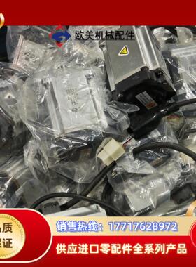 伺服a6 400w mhmf042l1u2m m议价