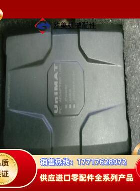 全新UniMAT亿维UN 972-0CB20-0XA0PP议价