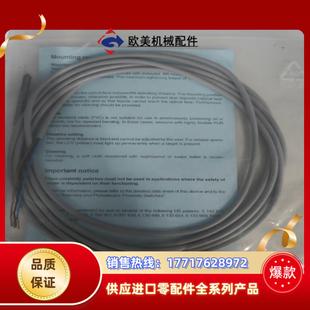 正品 闲置科瑞光电LTK 506原装 303 议价 1040