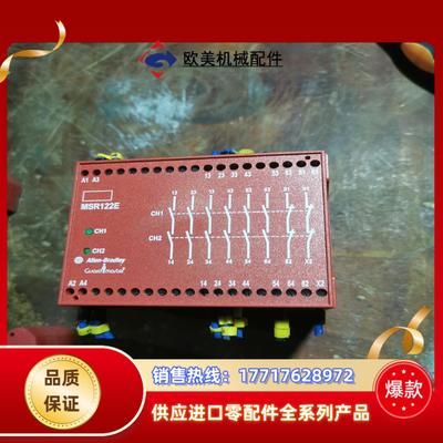 AB罗克韦尔MSR122E 440R-E213584个多议价