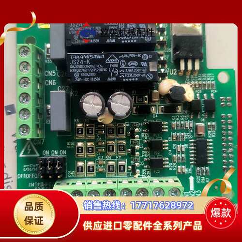 I14T113HPG20议价