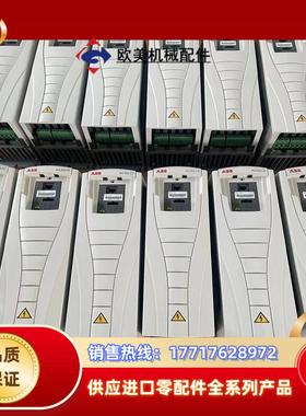 ABB变频器acs510-01-017A-4acs510-议价