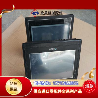 触摸屏 LEVl700HZ 260FC2070C 1议价