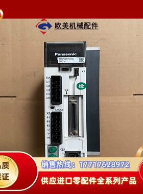 MBDKT2510E 伺服驱动器议价