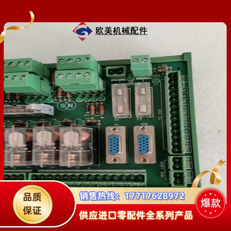 新代IO板TB-32-16R D继电器完整不缺议价