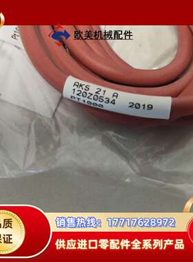 AKS21A  084N2009，120Z0534丹佛斯PT议价